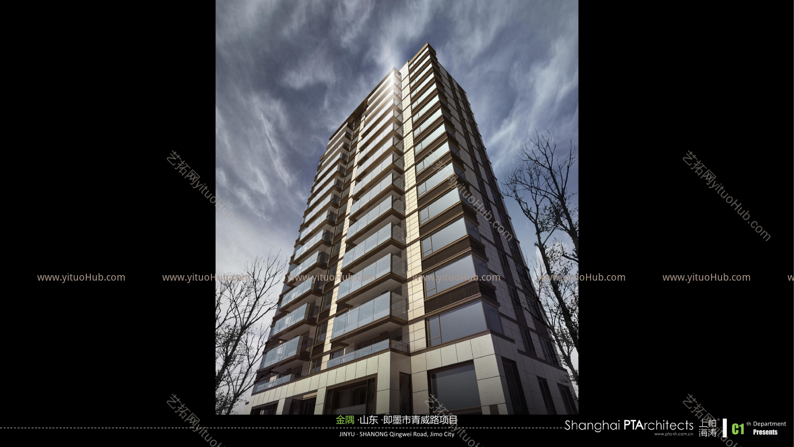 金隅·山东即墨市青威路项目建筑方案设计