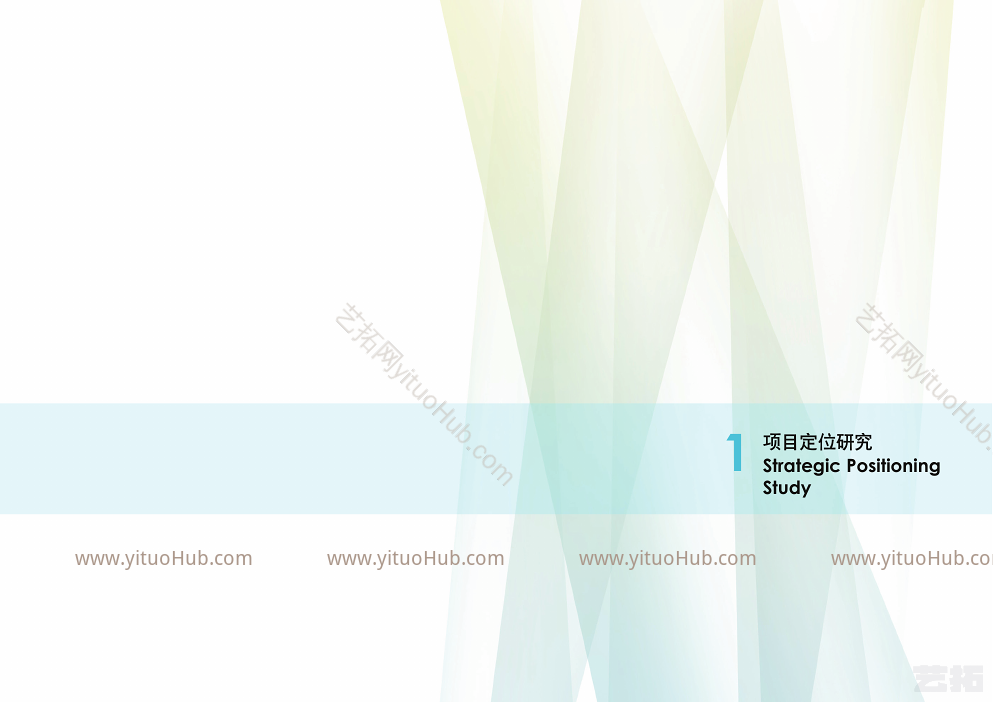 大连开发区创智产业金石IT产业园概念性规划
