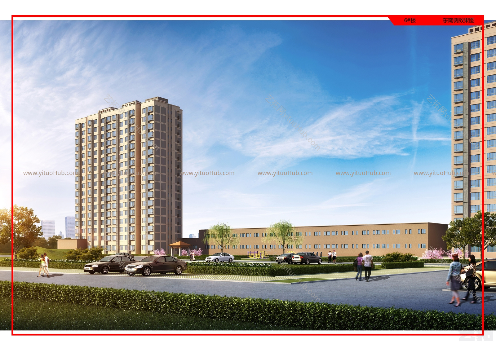 现代小区住宅建筑