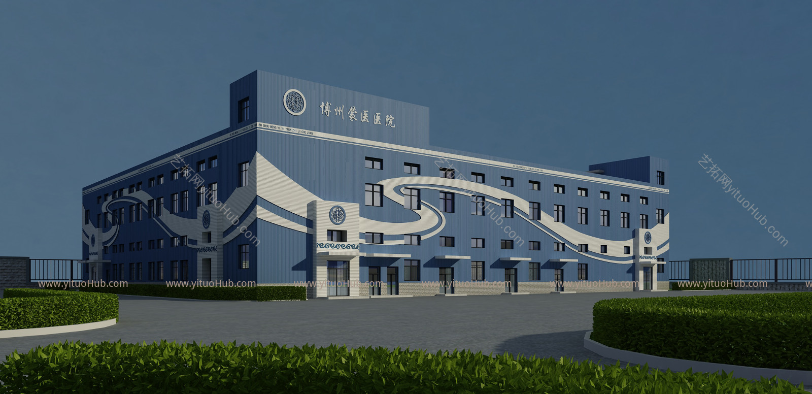 现代医院