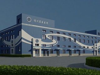 现代医院