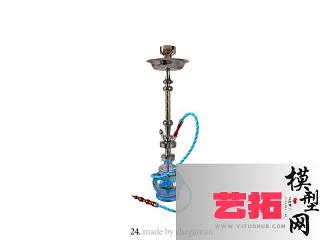 欧式水烟