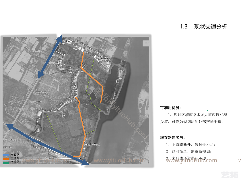 东莞望牛墩镇水乡生态园景观概念设计