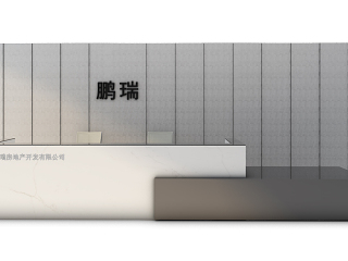 现代接待台