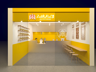 现代奶茶店