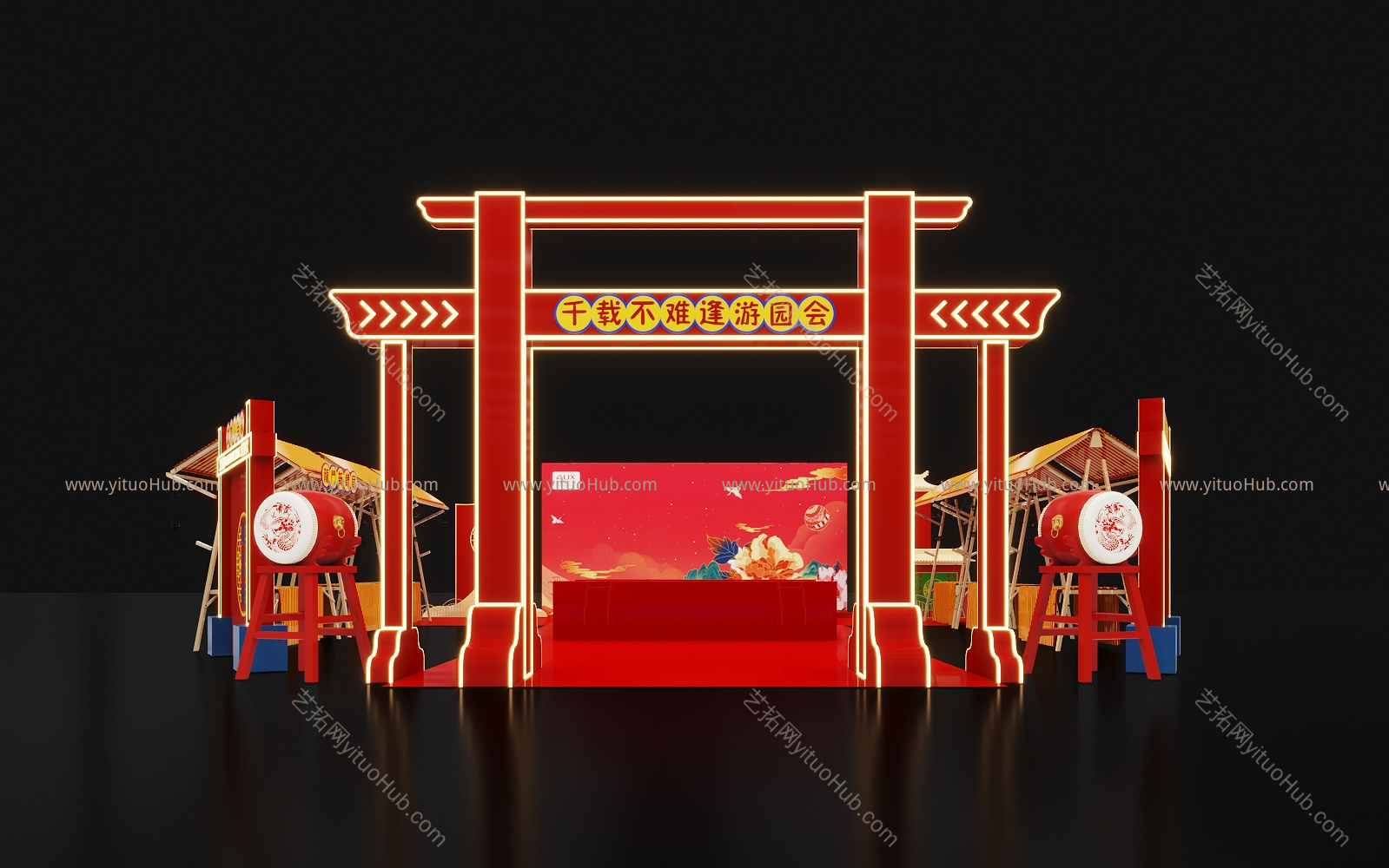 现代美陈