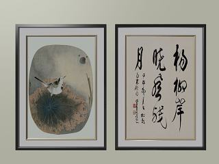现代水墨装饰画模型