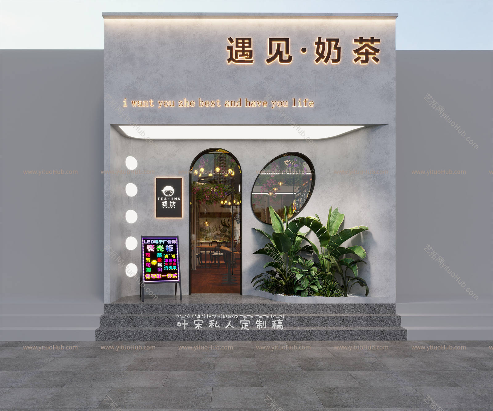 现代西餐厅设计