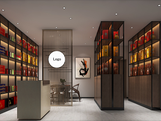 现代烟酒店
