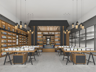新中式书店