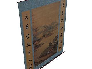 现代画模型