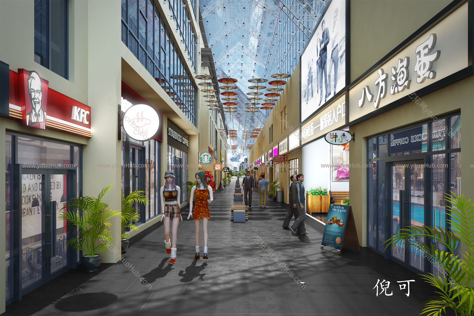 现代餐饮建筑设计