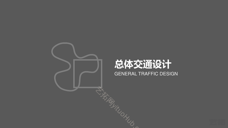 万科深圳湾汇云项目商业_概念设计
