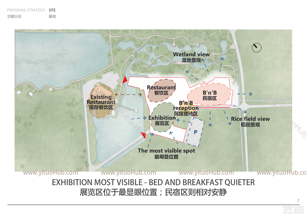 成都项目（博物馆+商业+民宿）概念方案