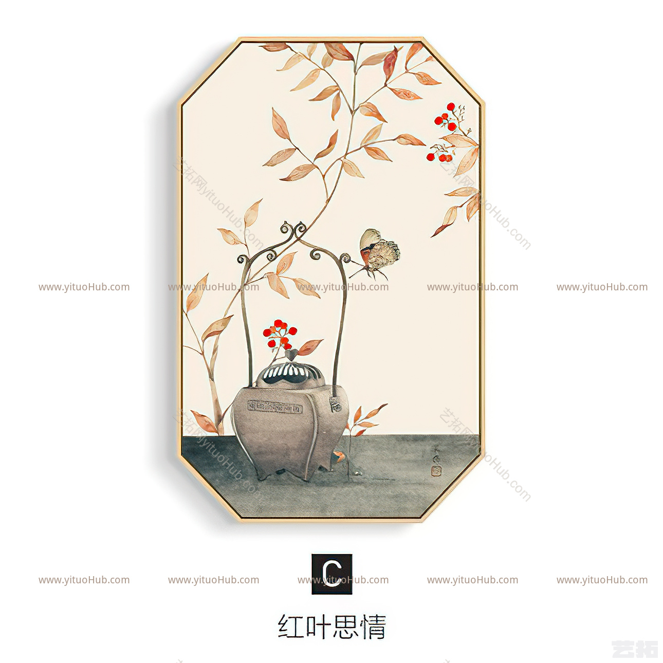 手绘贴图