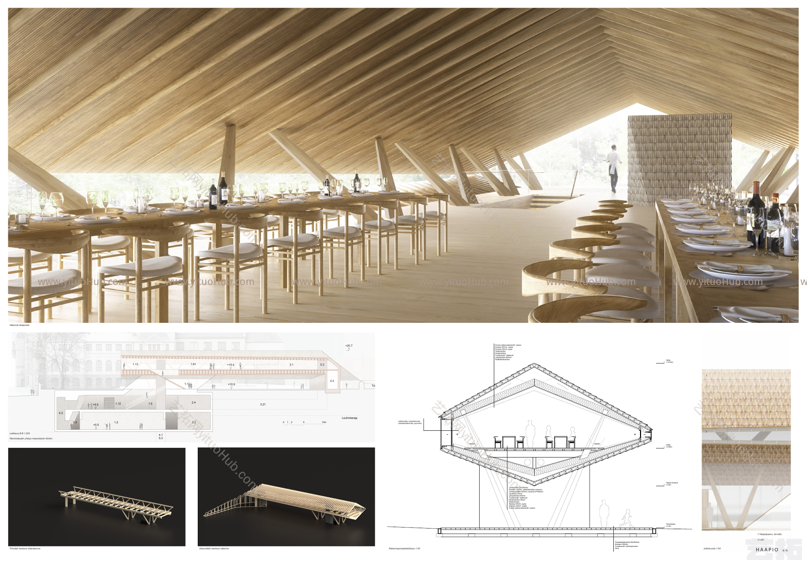 Haapio芬兰国家博物馆扩建竞赛