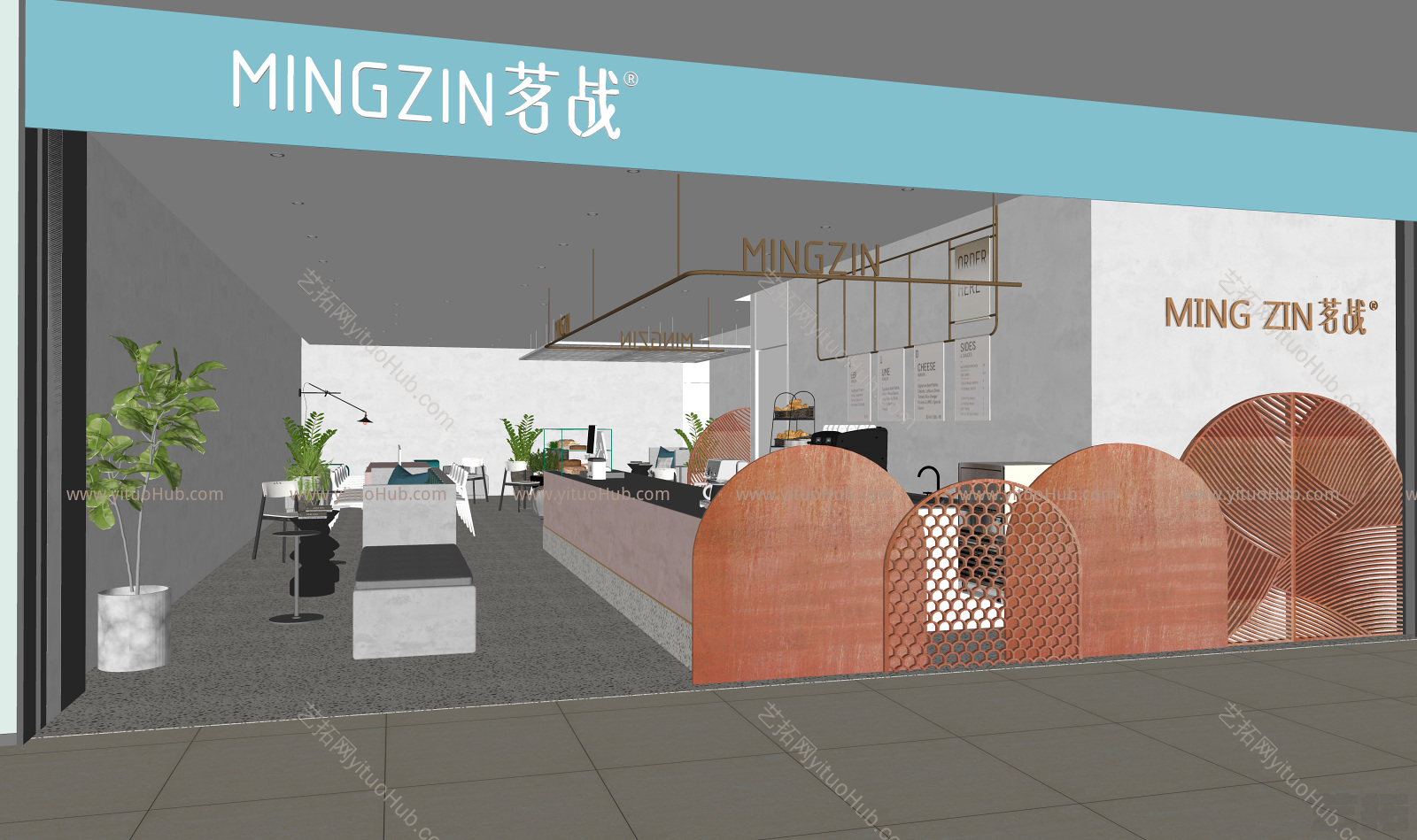 现代都市商场奶茶店