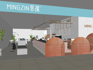 现代都市商场奶茶店
