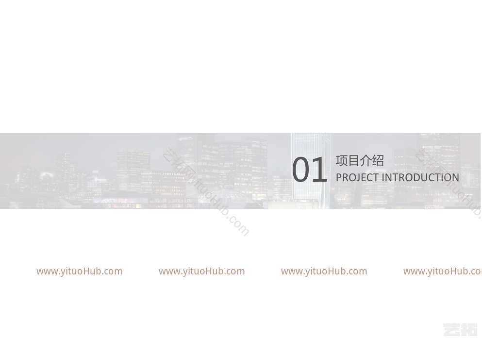 PWL·恒基兆业上海徐汇区恒隆办公楼景观设计