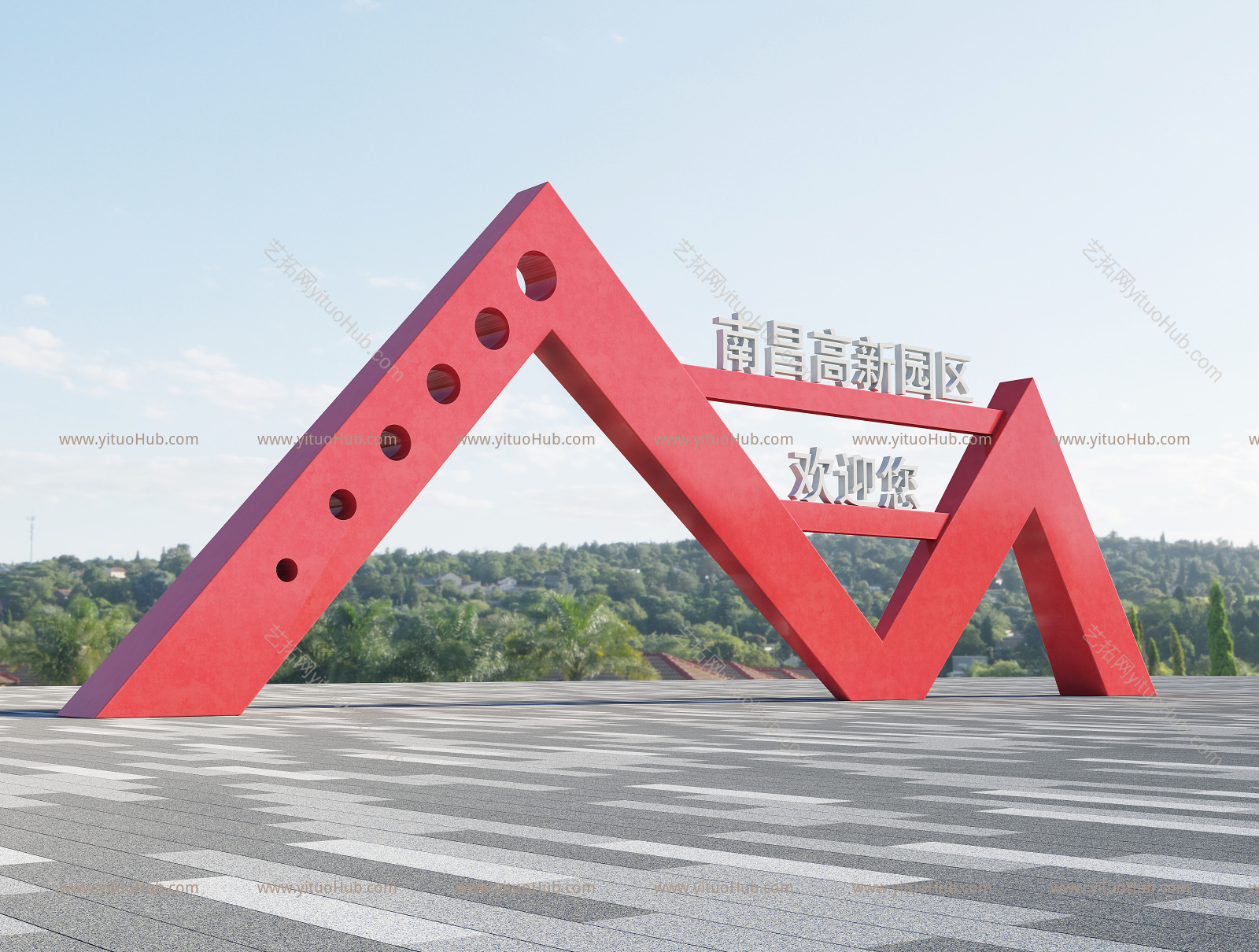 新中式城市雕塑小品