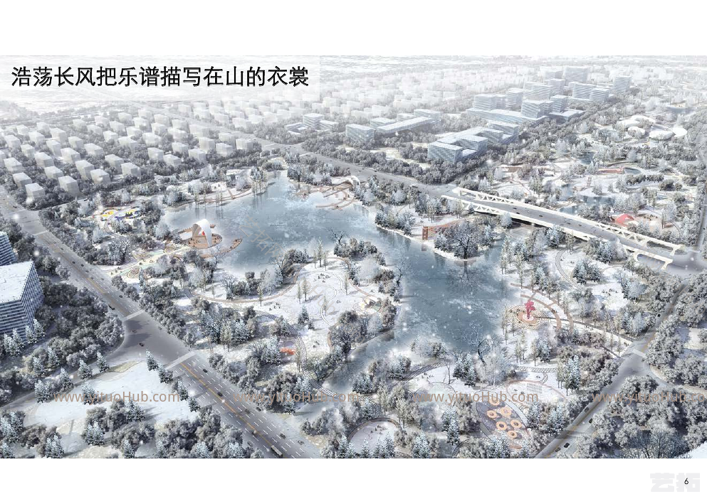 红星市中心城区中央景观带概念规划文本