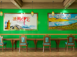 现代藏式奶茶店