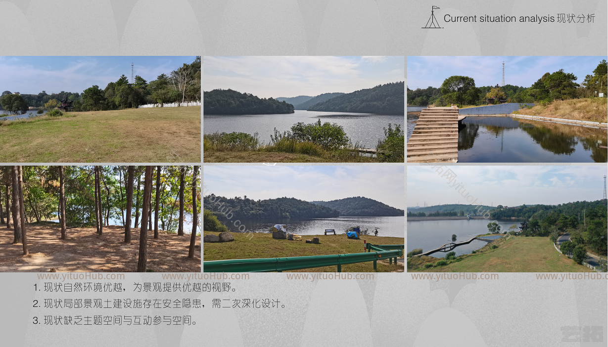 溧水无想山帐篷营地景观设计
