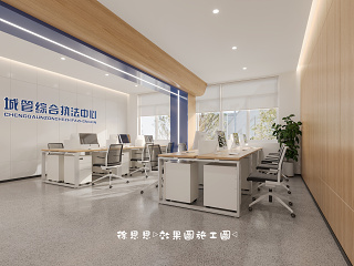 现代社区综合服务中心