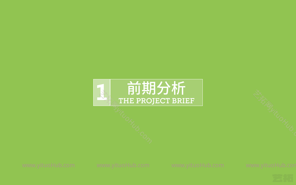 江苏无锡凤起和鸣地块方案 