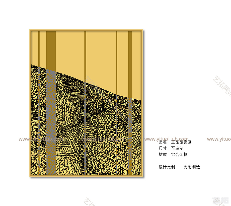 装饰画现代北欧js19qx(19069)js19qx(19069)