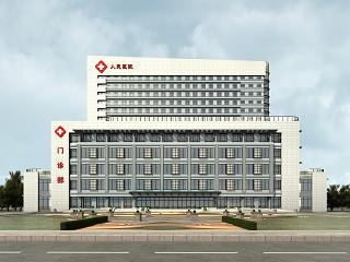 现代医院 门诊楼 办公