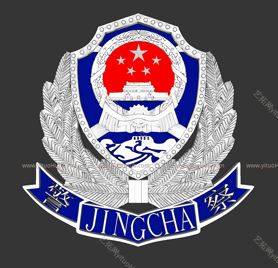 现代中国警徽