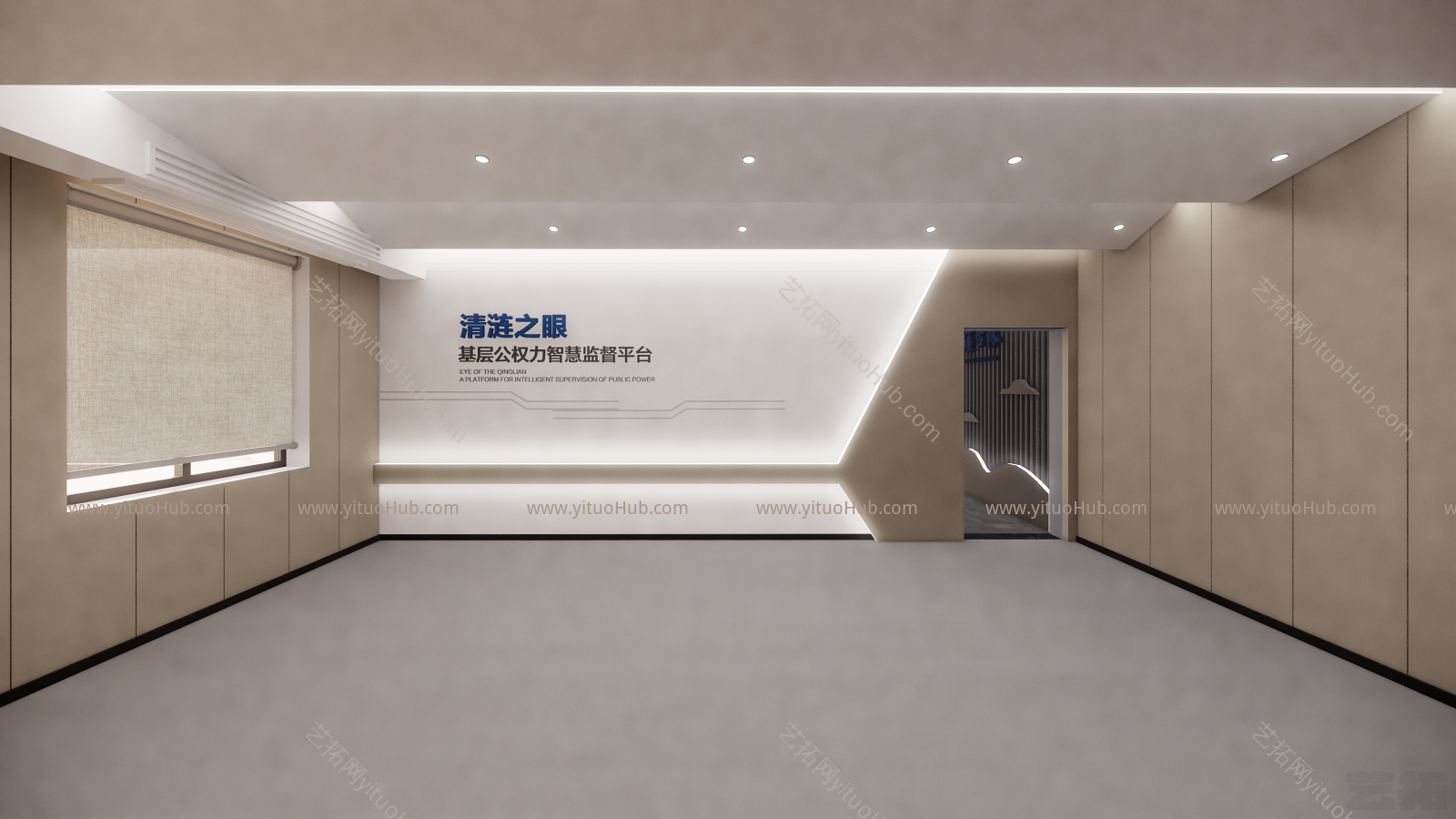 现代活动中心