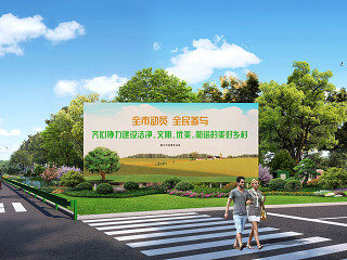 道路交口转角绿化景观