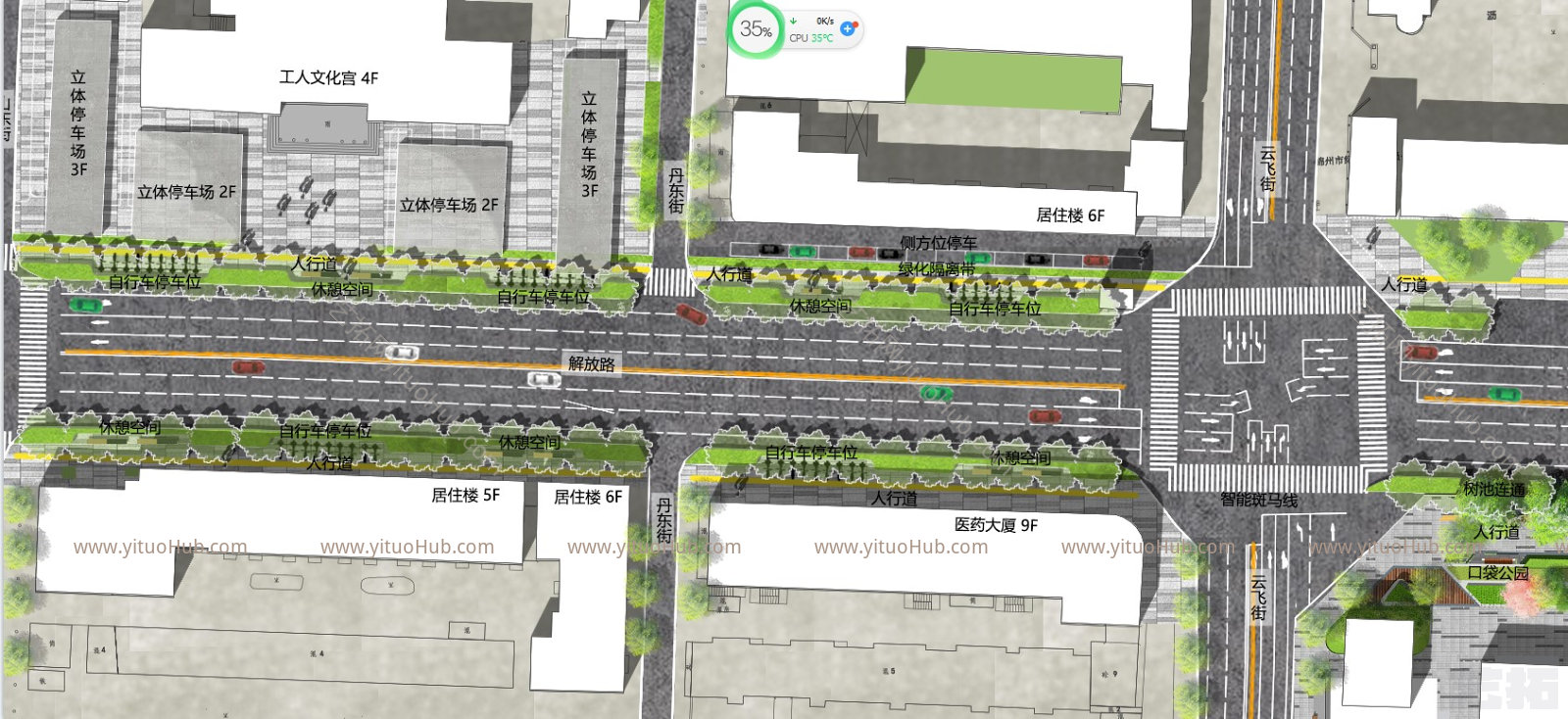 城市更新全要素彩平图道路景观平面图