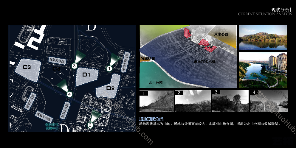 大连市甘井子区由家村景观方案设计