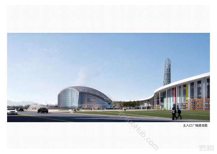 溧水文化艺术中心建筑方案设计