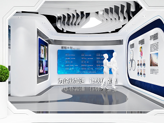 现代数字科技展厅