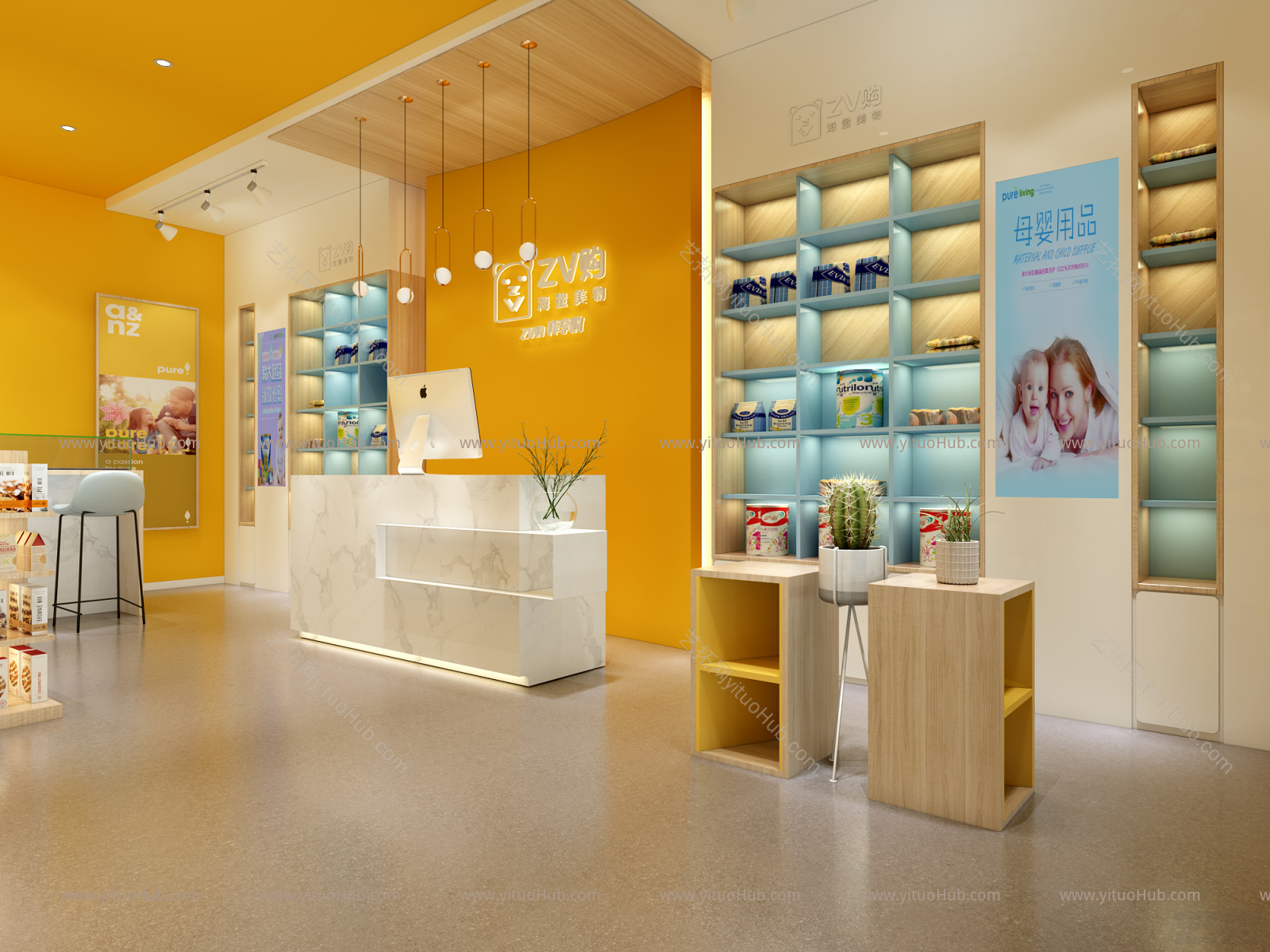 现代母婴店 孕婴店 奶粉店