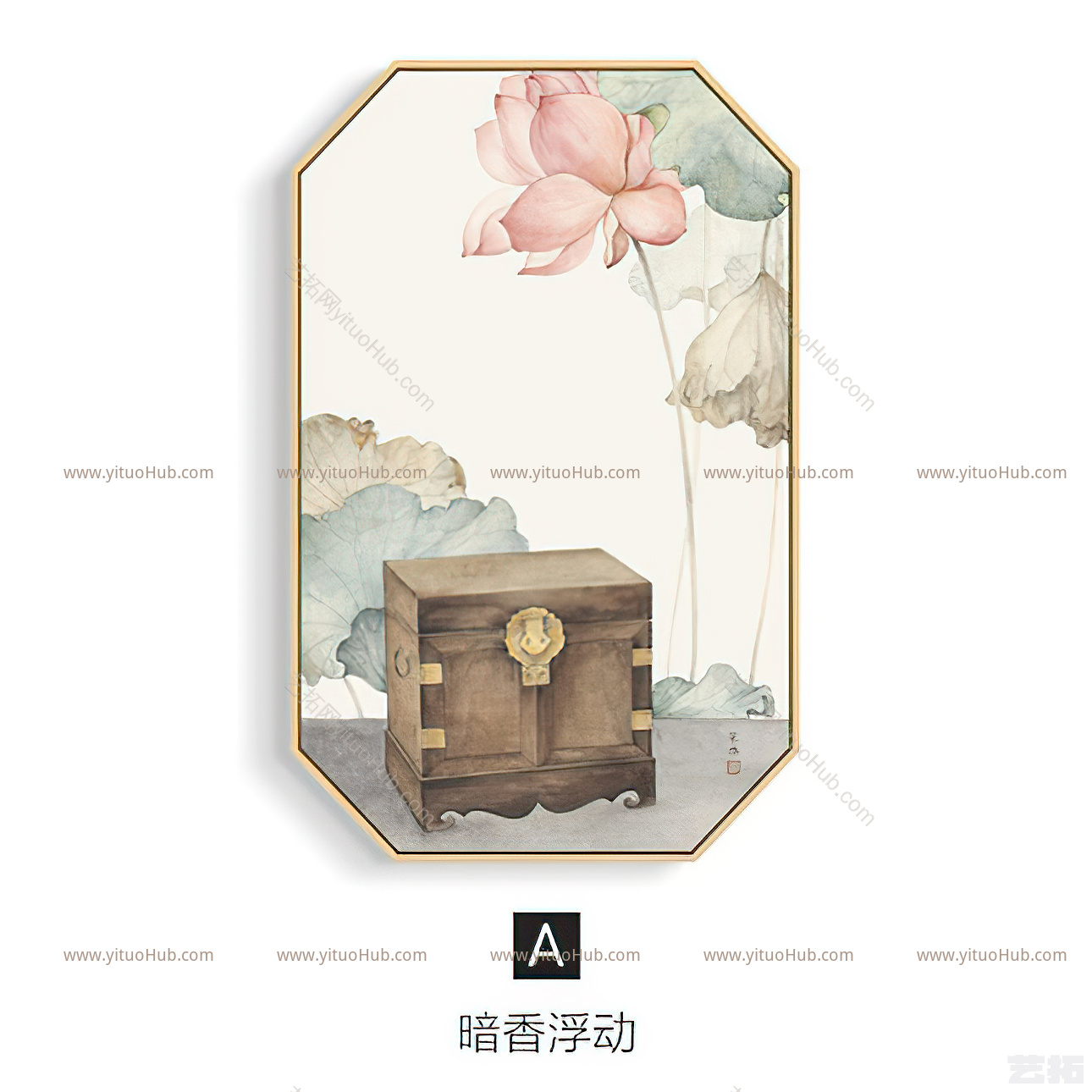 手绘贴图