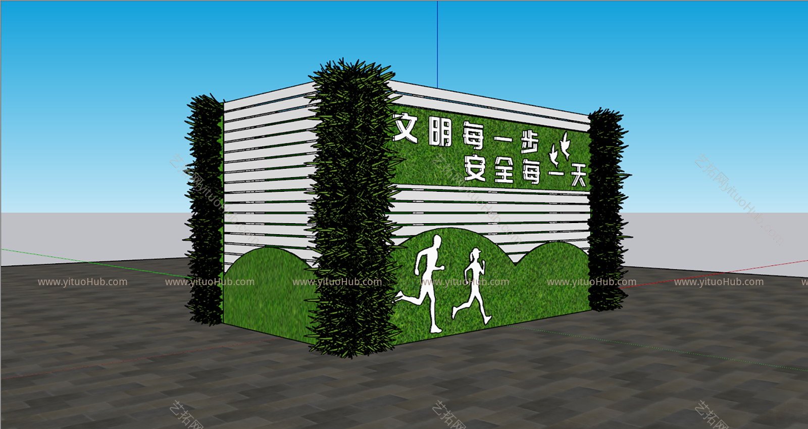 现代电箱护栏