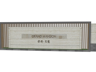新中式 大区实体围墙剑（刀）