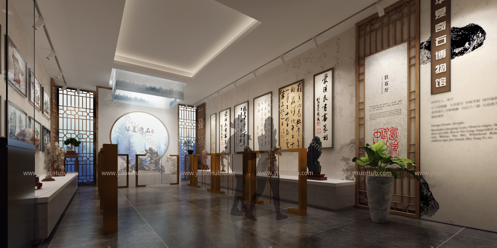 现代奇石展厅