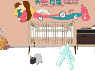 母婴室母乳室 月子中心休息室