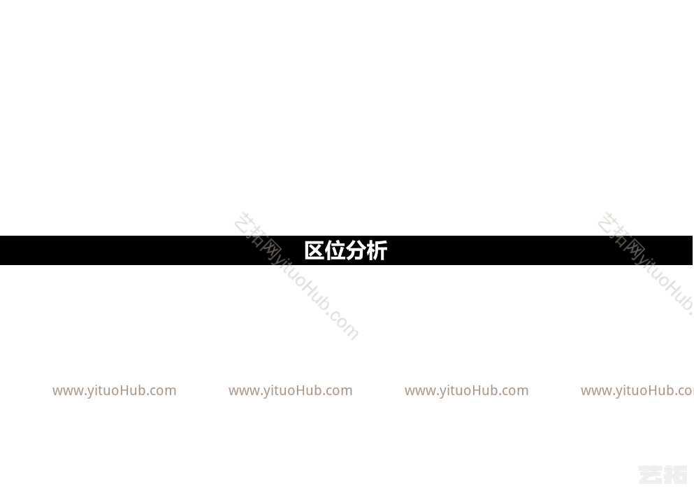 深圳黄麻布特色小镇设计整治提升方案