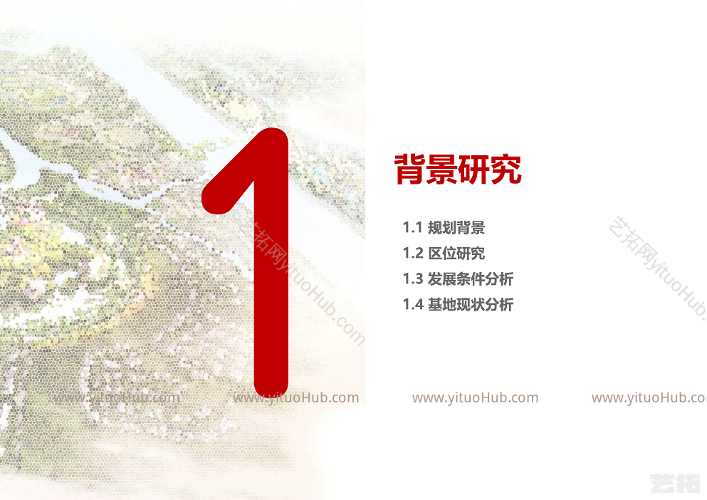 童话文旅小镇水上乐园最新案例