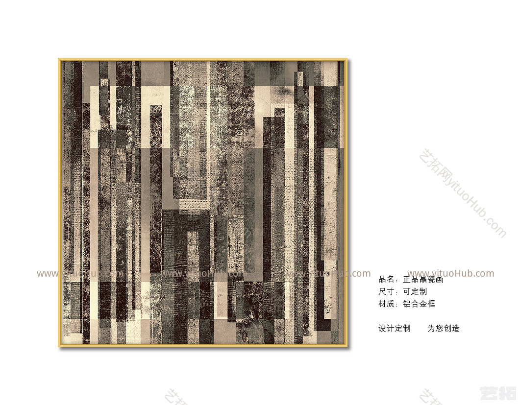装饰画现代北欧js19qx(19266)js19qx(19266)