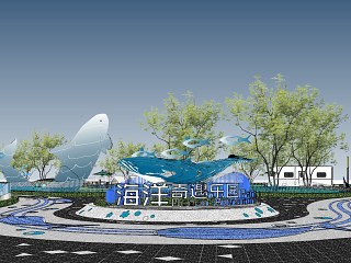 儿童公园入口景观小品景观景墙 入口标识