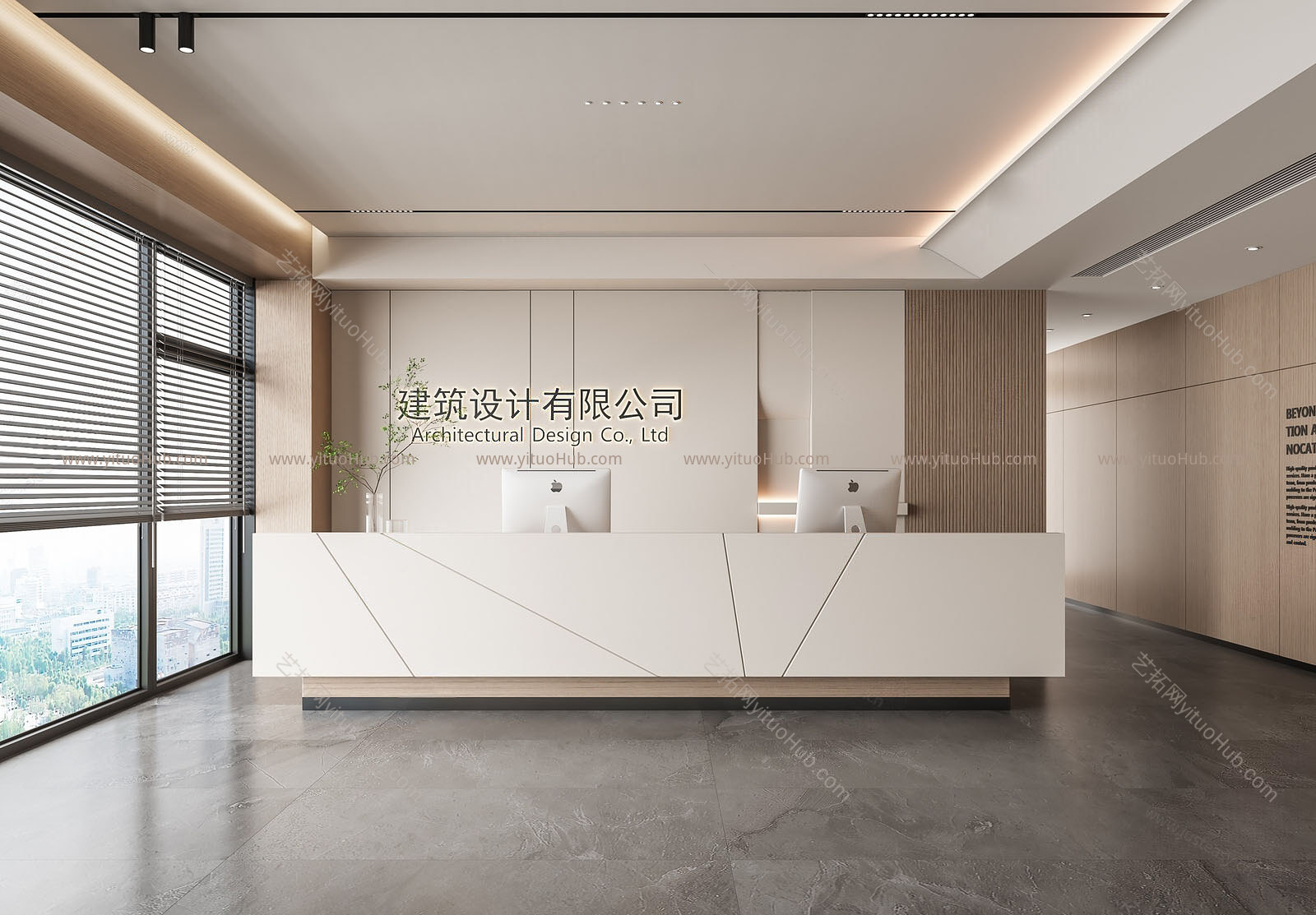 现代公司前台 接待台