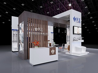 现代卫浴展厅